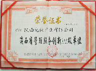 �������Մ���AAA����λ