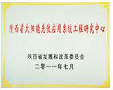 ���ʡ̫��ܹ������ϵ�y�����о�����