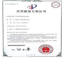 ���{���ǶȵĹ��֧��