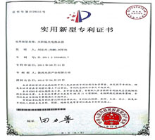 ̫��ܹ�늟�ˮ��