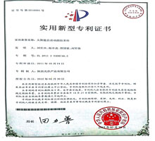 ̫����Ԇ��Ӹ�ۙϵ�y