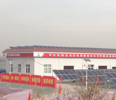 ̫ԭ��W(xu��)�Q��վ54ǧ�߹���Ŀ���W(w��ng)�l(f��)��Ŀ