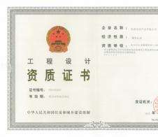 ����Դ�l(f��)��O(sh��)Ӌ�Y�|(zh��)