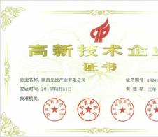 ���¼��g(sh��)��I(y��)